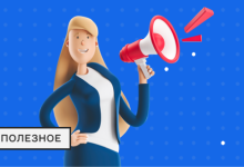 Photo of «Исследуйте таинственные подземелья и пещеры»