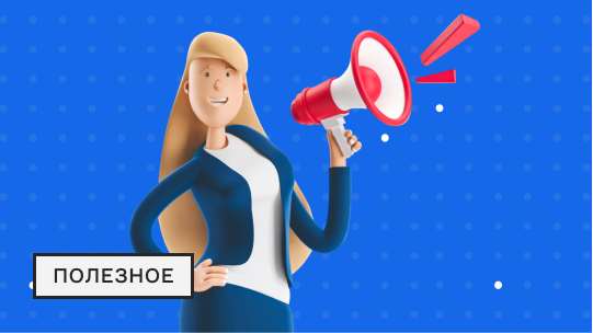 Фото 2 — «Исследуйте таинственные подземелья и пещеры»